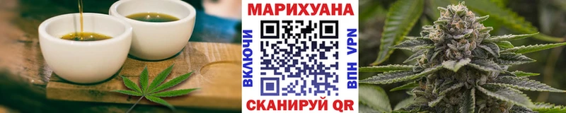 Canna-Cookies конопля  Курск 