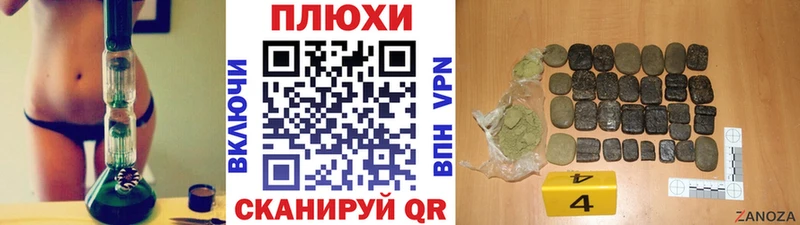 это какой сайт  Курск  Гашиш Cannabis  ссылка на мегу зеркало 