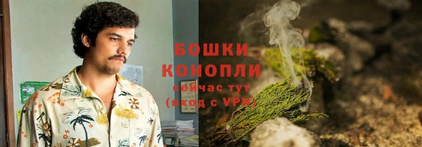 прущий лед Медвежьегорск