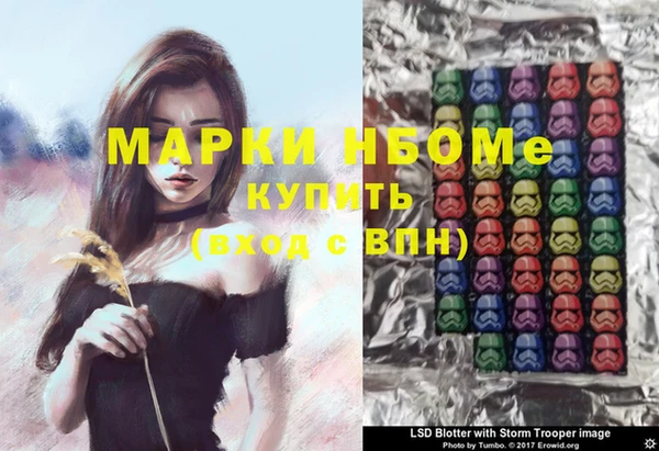 прущий лед Медвежьегорск
