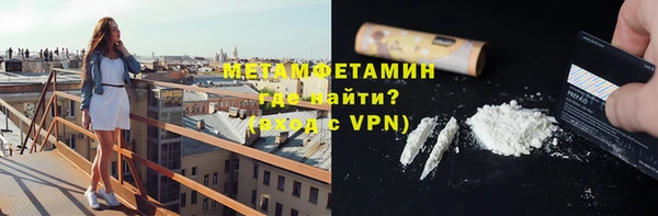 а пвп мука Мегион