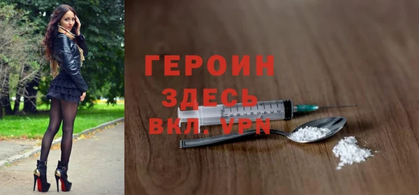 прущий лед Медвежьегорск
