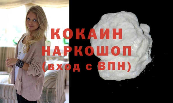 прущий лед Медвежьегорск