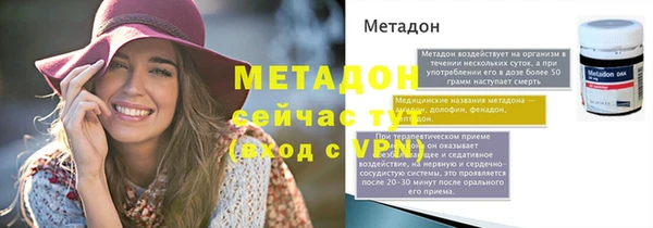 дмт Медногорск