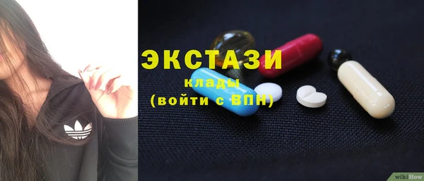 а пвп мука Мегион