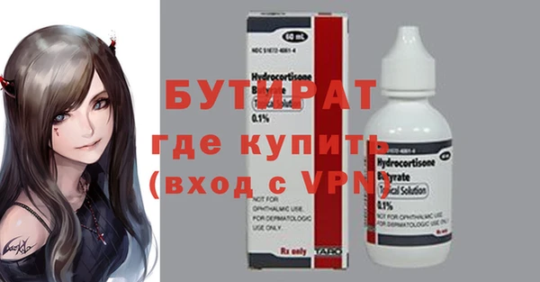 прущий лед Медвежьегорск