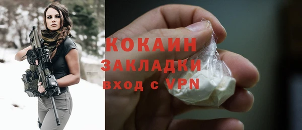 прущий лед Медвежьегорск