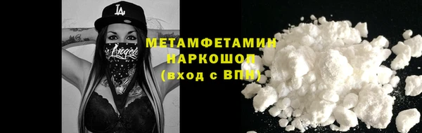 прущий лед Медвежьегорск