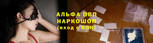 прущий лед Медвежьегорск