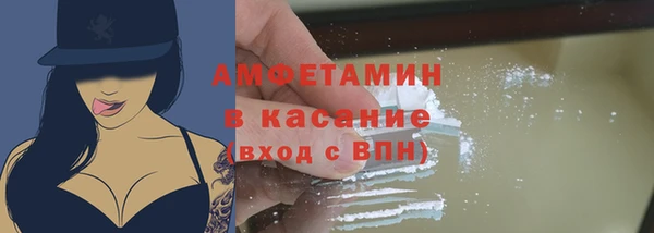 а пвп мука Мегион