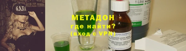 а пвп мука Мегион