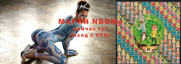 прущий лед Медвежьегорск