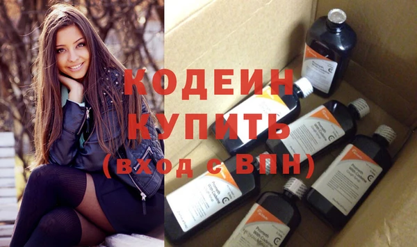 прущий лед Медвежьегорск
