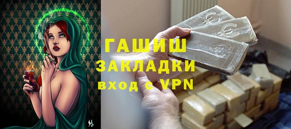прущий лед Медвежьегорск