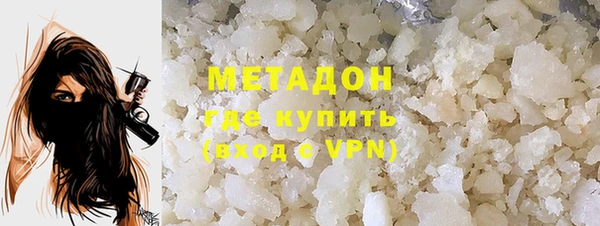 а пвп мука Мегион