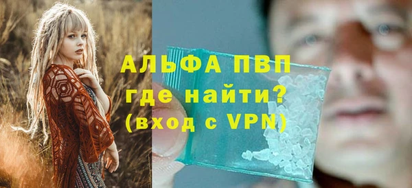 дмт Медногорск