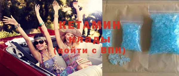 дмт Медногорск