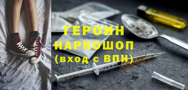 а пвп мука Мегион