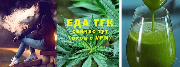 прущий лед Медвежьегорск