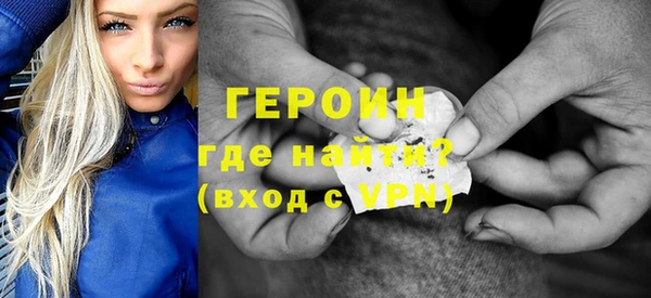 а пвп мука Мегион