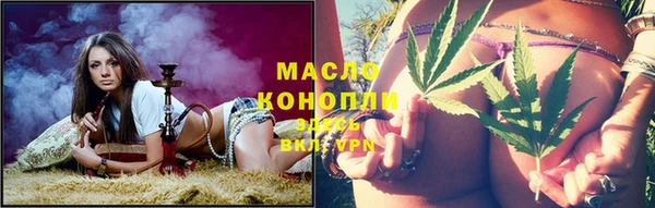 прущий лед Медвежьегорск