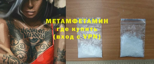 прущий лед Медвежьегорск