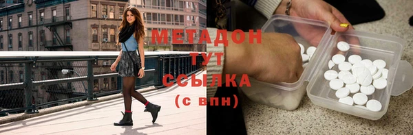 а пвп мука Мегион