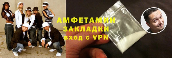 дмт Медногорск